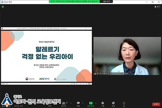 갤러리